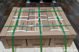 尧都空运地址酒水【机场货运当天
